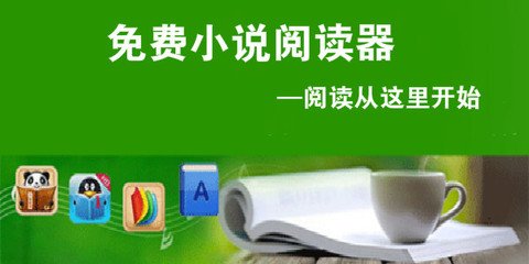 澳门网投